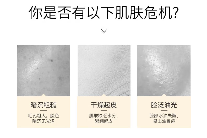 Atreus 泰国vc甜橙爽肤水补水保湿 清爽控油收缩毛孔熬夜修护化妆湿敷水 VC甜橙爽肤水500ml