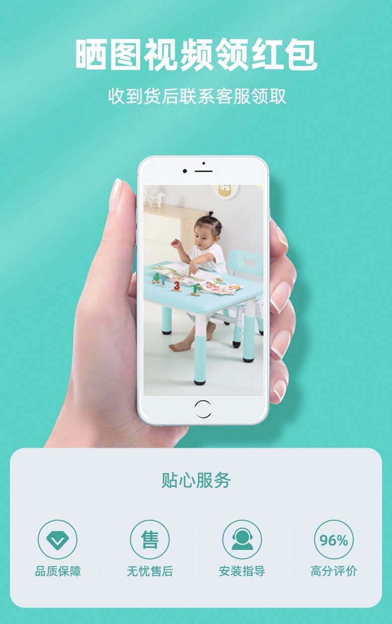 海旭成 儿童学习桌椅 幼儿园桌椅儿童桌椅套装学习桌吃饭画画桌子宝宝玩具桌塑料游戏桌送儿童生日礼物 80*55CM黄色单桌子