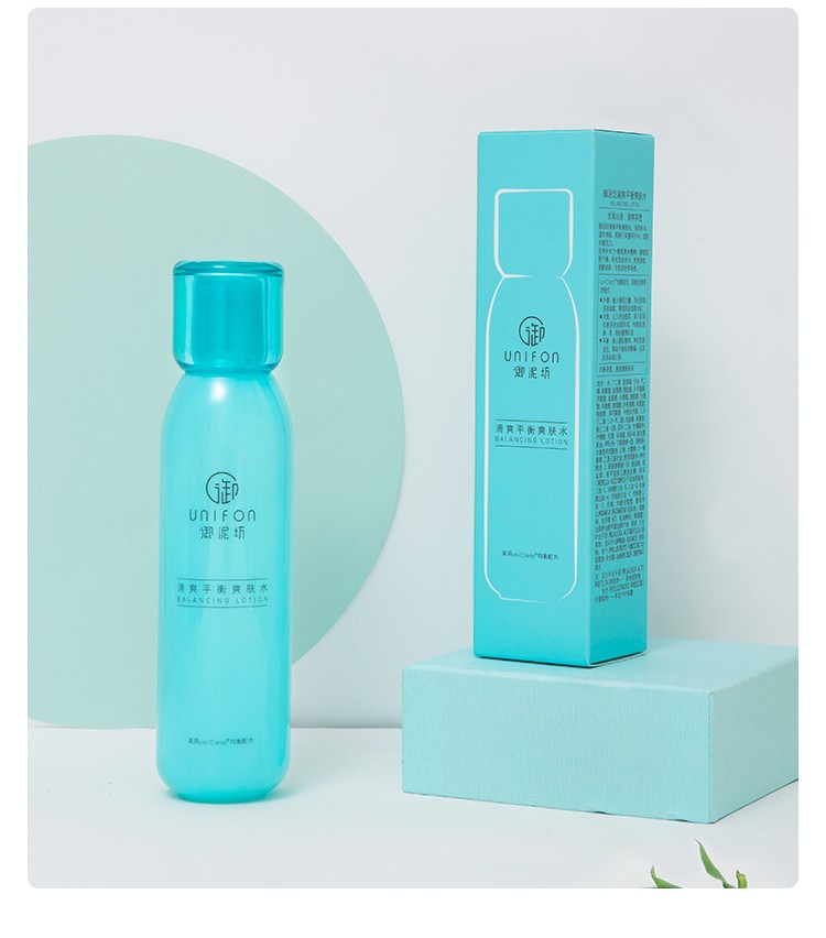 御泥坊 清爽平衡矿物爽肤水150ml（补水保湿清爽控油化妆品化妆水 ）