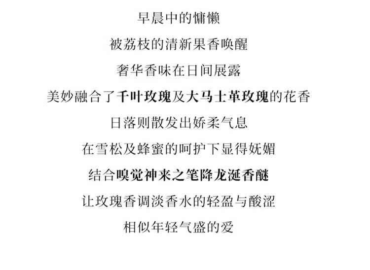 蒂普提克（Diptyque）淡香水系列香氛杜桑谭道 生日礼物送女友新年礼物 谭道淡香水100ml