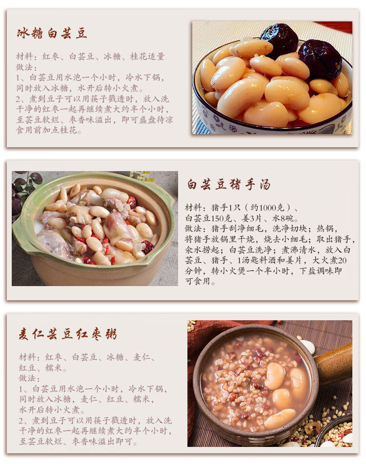 更多参数>口味:卤味类别:其他商品毛重:1.