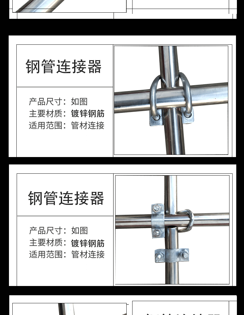 20/25/32/40/50十字扣件连接件钢管卡扣镀锌脚手架扣件 4分卡4分/20卡