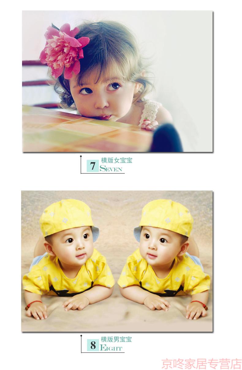 小男孩图片宝宝画像海报墙贴婴儿娃娃双胞胎大画孕妇胎教娃娃贴画照片
