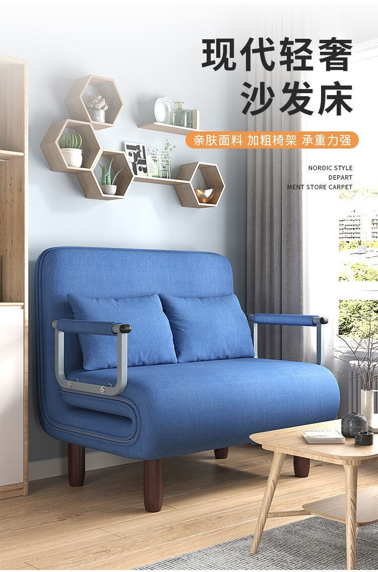 沙发床两用沙发椅单人折叠床午休床办公室可折叠沙发双人位小户型家用客厅多功能沙发出租房简易懒人沙发椅 深灰色 【宽65*长190】