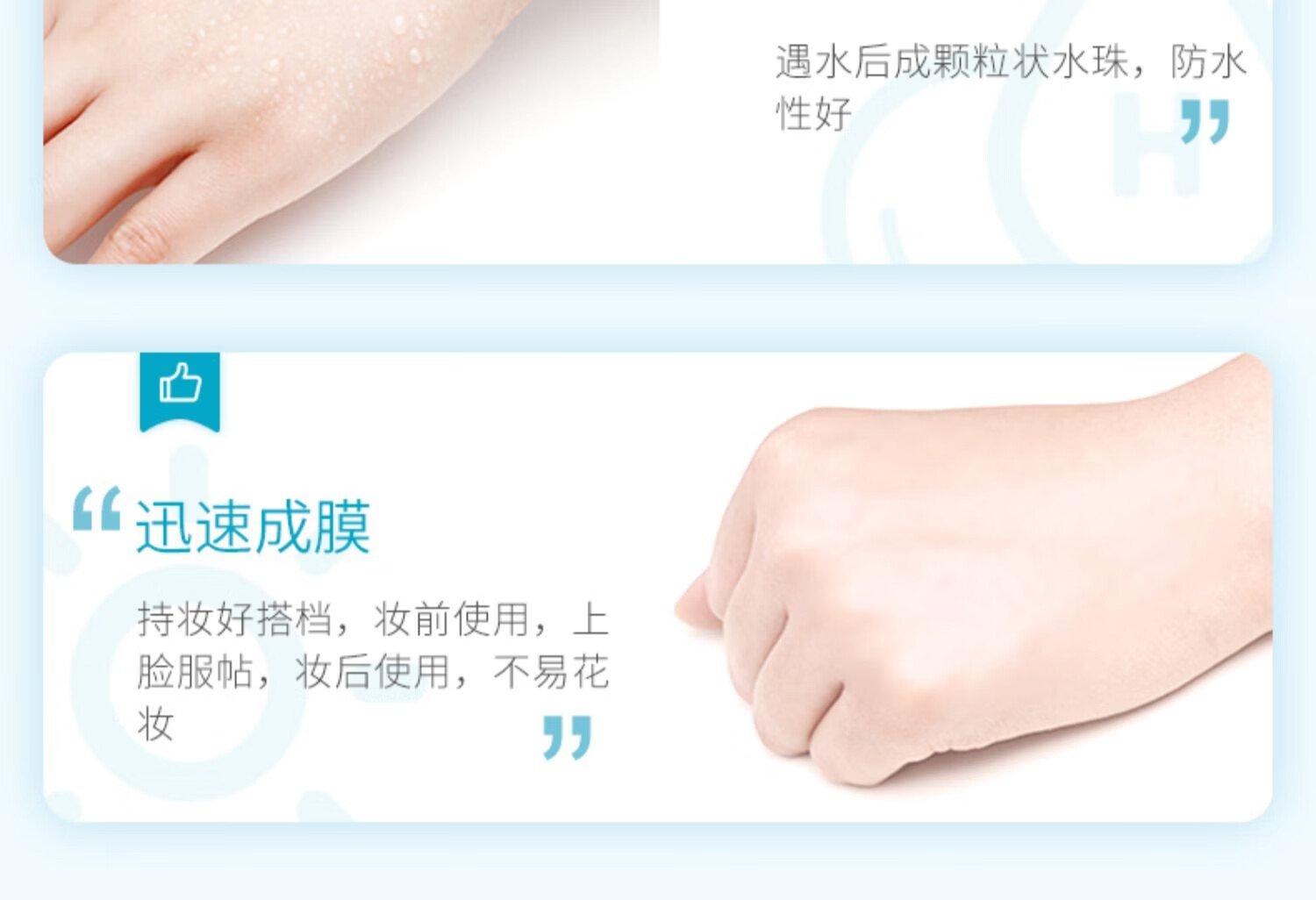 安耐晒（Anessa）金灿倍护防晒喷雾耐晒清爽面部身体便携喷雾 小金瓶喷雾60ml*2支