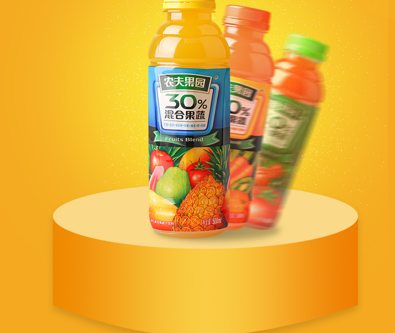 nfsq农夫果园500ml*15瓶整箱30%混合果蔬胡萝卜橙子 *
