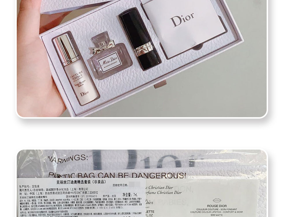 【专柜正品】Dior迪奥口红女士唇膏送女友生日礼物 口红小样999精选套装赠礼盒礼袋