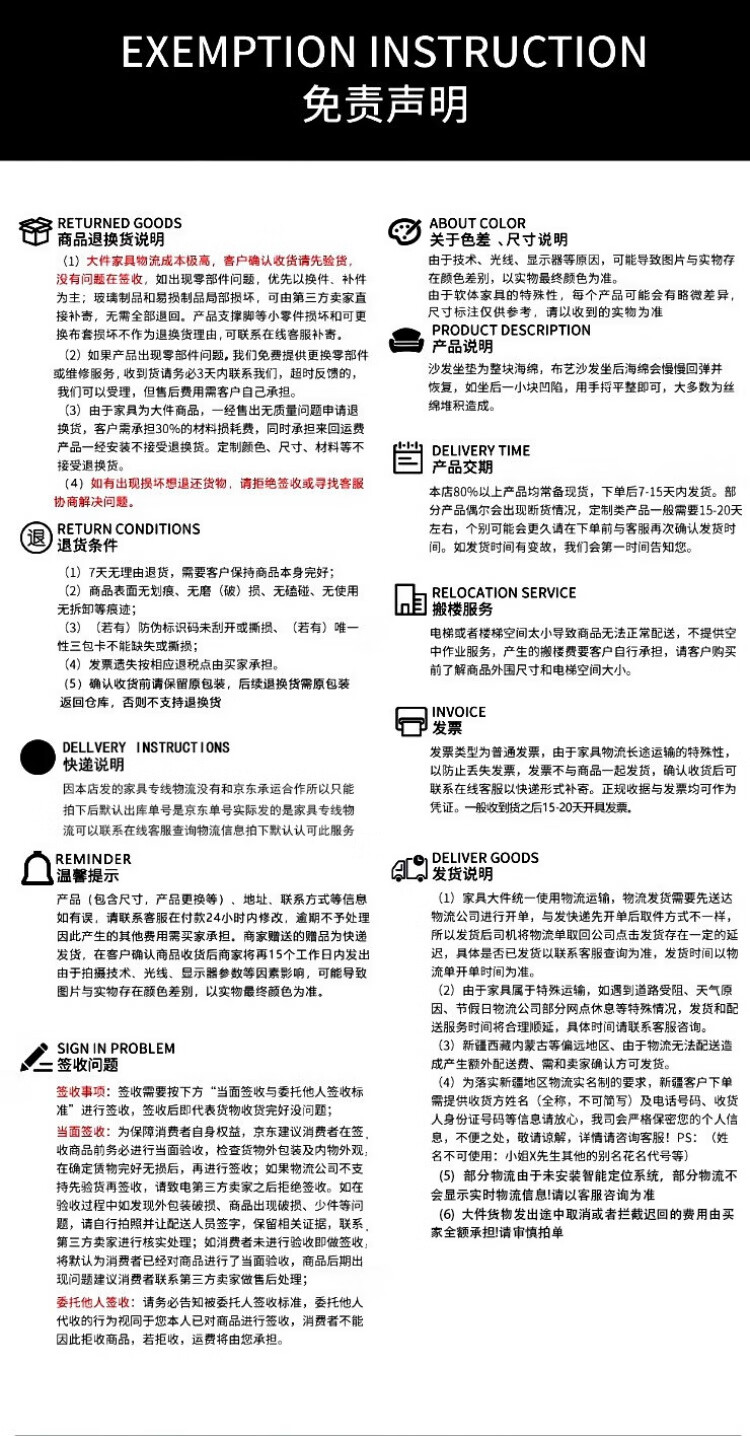 欧卡蔻2024新款沙发客厅冬夏俩用科双人家用布艺沙发户型直排技布贵妃组合小户型直排布艺沙发家用 双人+双人+分体贵3.4m+送藤席垫 乳胶坐垫详情图片21