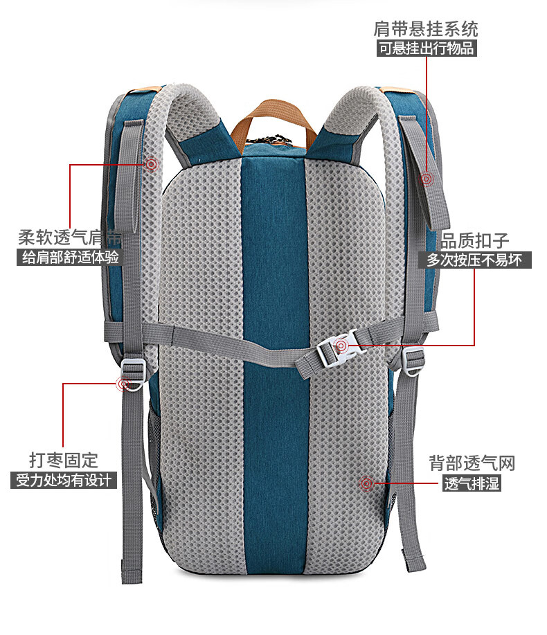 运动登山包_NIKKO 日高 户外旅行双肩包 20L NK-22698