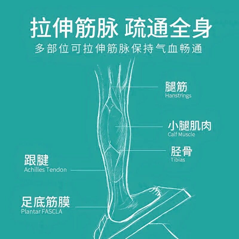 健身斜踏板抻筋拉筋拉伸小腿家用器材瘦腿少女粉腿部拉升按摩5挡调节