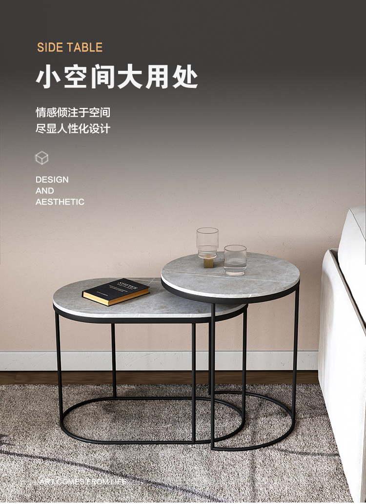 美丽印记北欧轻奢小茶几伸缩边几现代简约茶几组合小户型客厅沙发侧边小茶桌 圆形:雪山白+黑框