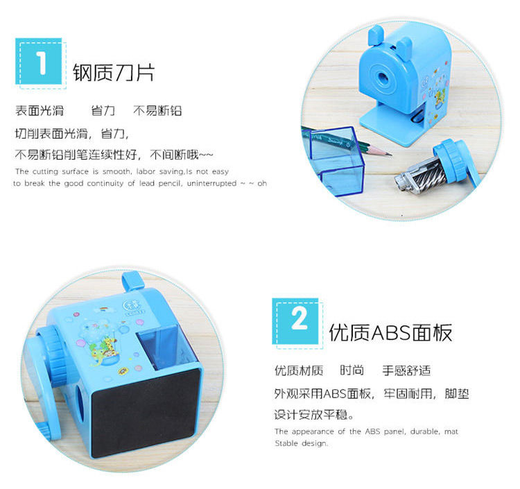 小铅笔削笔器手摇卷笔削笔刀用多功能全自动进铅转笔刀 简约方形自动