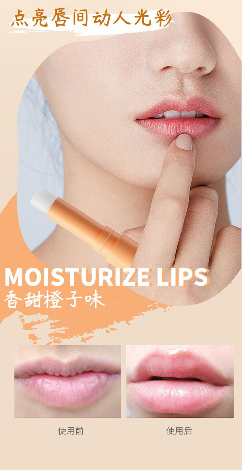 南暖美妆护肤美妆工具凡士林润唇膏套盒补水保湿唇膜修护唇纹唇部护理 7件套唇部护理套装【唇膜+唇膏】