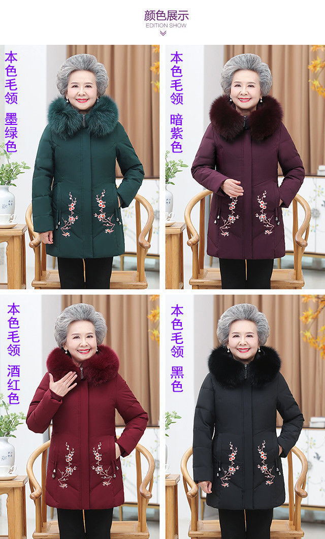 南极人中老年人棉衣女冬装棉袄60-70岁80妈妈老人衣服