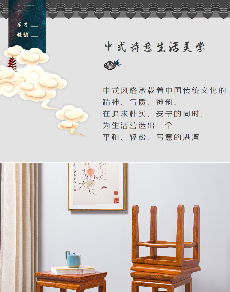 贡艺名居 红木家具非洲花梨(学名:刺猬紫檀) 小凳子实木中式家用板凳矮凳子实木方凳 小号方凳36*28*42cm
