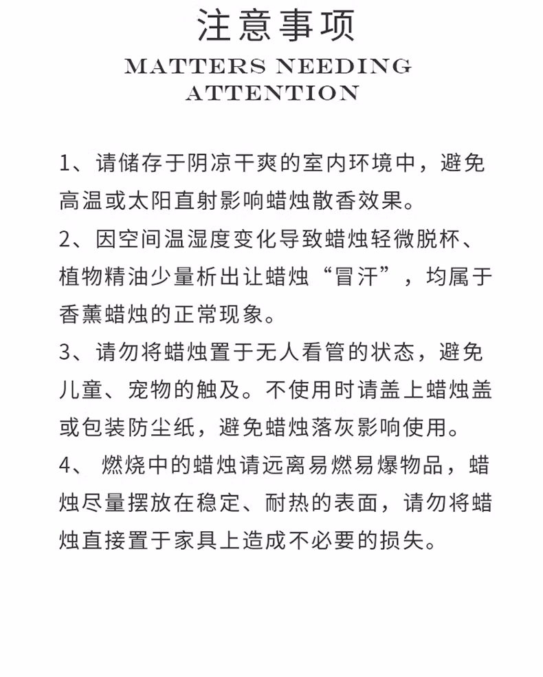 详情图.png