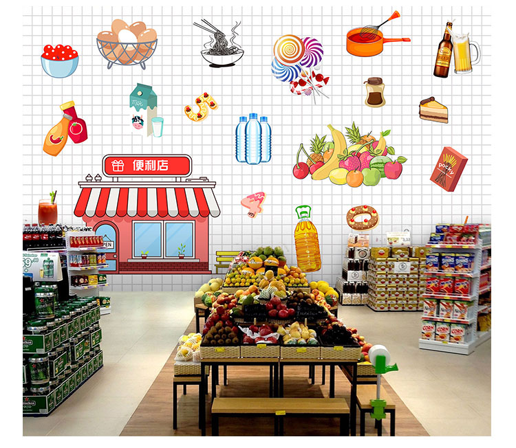 3d生鲜区装修壁纸超市商场收银台背景墙进口零食便利店铺装饰墙纸拼接