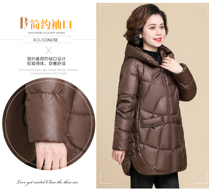 女装 羽绒服 恒源祥(hyx) 恒源祥高端品牌(美丽不冻人)妈妈羽绒服中长