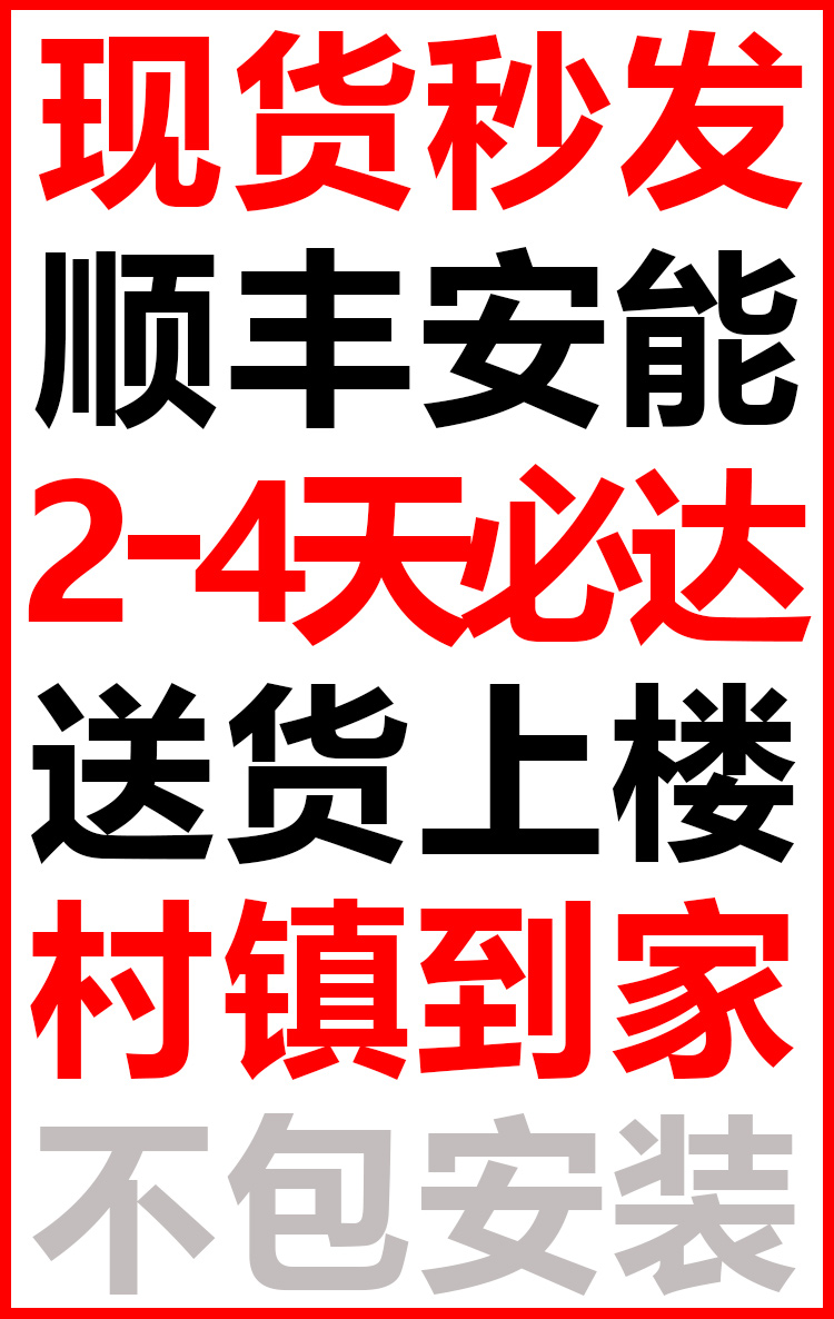 山户家具实木餐桌椅组合伸缩折叠可变圆桌现代简约家用小户型两用吃饭桌子 1.2米单桌【5种颜色备注】