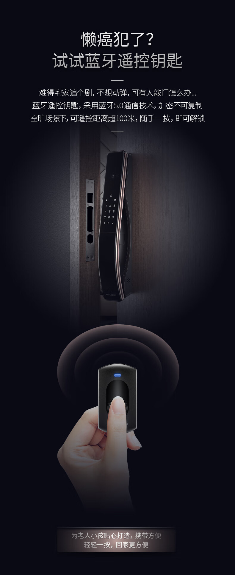 德施曼Q7F-pro独家揭秘评测真相,不看后悔!