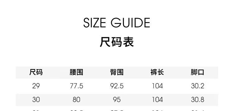 9，C'N'C【店鋪熱款】CNC男裝春夏款牛仔褲品牌蜘蛛字母刺綉褲子 灰藍 38（185/96A）