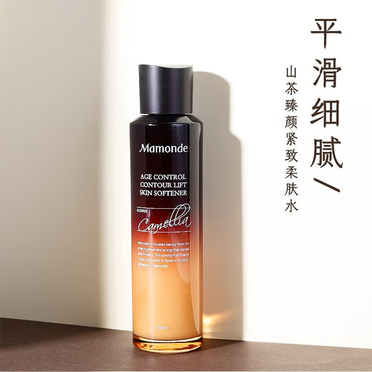 梦妆爽肤水补水保湿细腻精华水 山茶凝时塑颜柔肤水*150ml