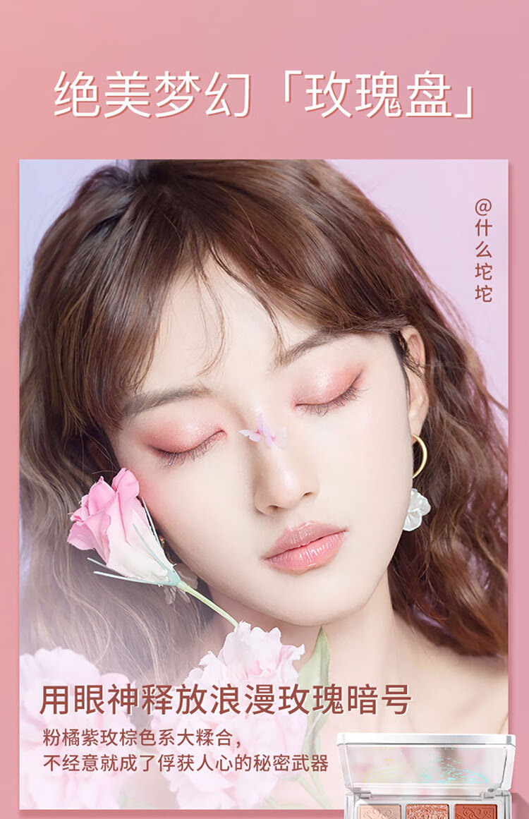 ZEESEA滋色爱丽丝眼影盘卧蚕笔大地色 姿色懒人珠光高光礼物美妆彩妆 9色眼影-栗子盘