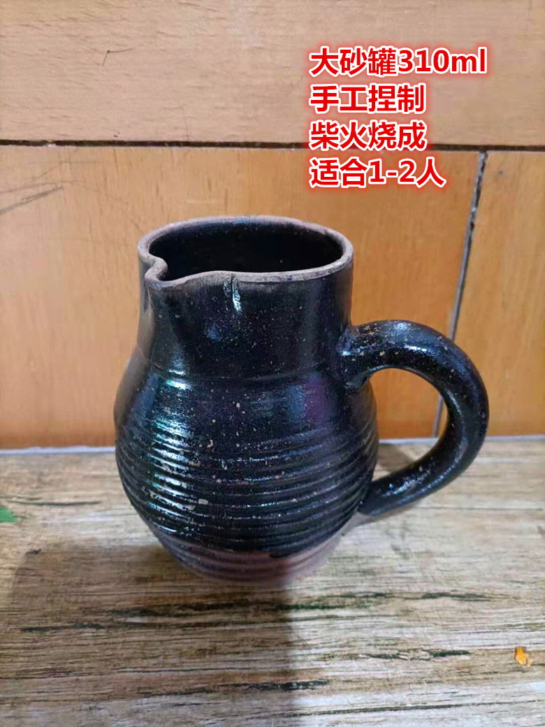 茗芮居甘肃罐罐茶茶罐子煮茶罐熬茶罐手工土陶紫砂耐高温玻璃公道杯耐