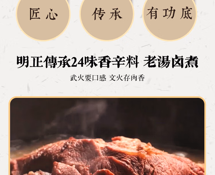 详情图.png