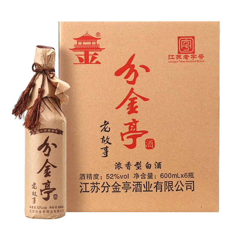 酒厂直供分金亭白酒52度600ml老故事酒口粮酒光瓶浓香型白酒江苏特产