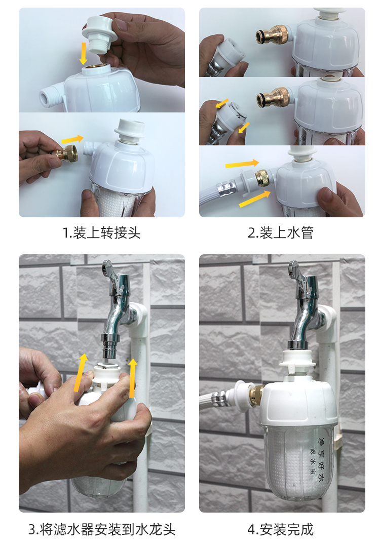 燃气热水器电热热水器除垢剂免拆清洗神器家用专用工具水垢清除剂