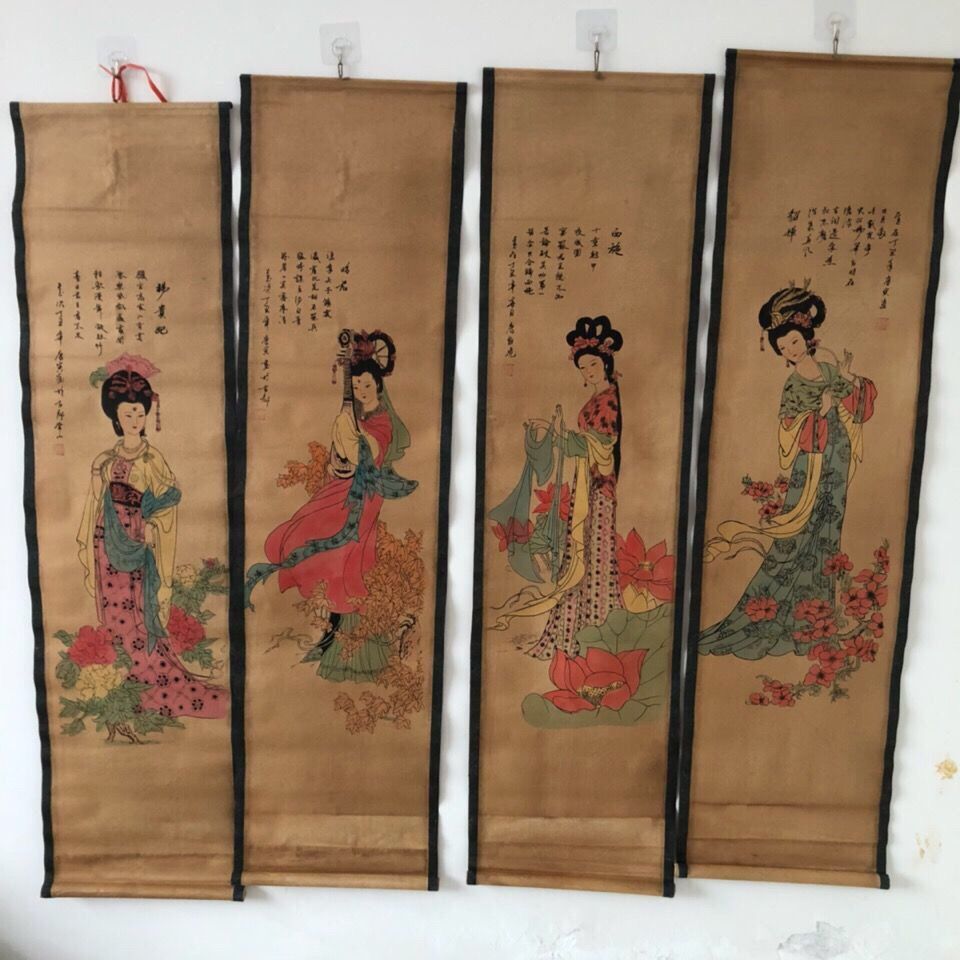 唐伯虎字画仕女图唐寅四大美女人物画古画国画挂画装饰画四条屏