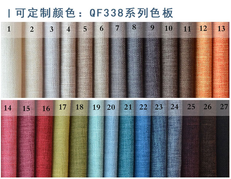 山户家具北欧小户型布艺沙发简约现代简易三人出租房用客厅组合免洗科技布 薄荷绿 QF338-19麻布 三人【178cm海绵款】