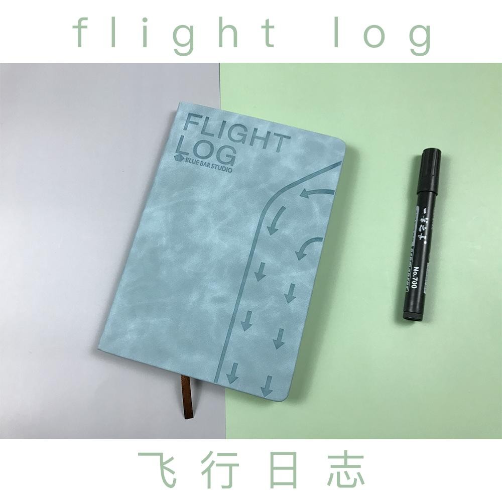 飞行日志本 飞行日志手册[飞行日志本航空波音空客flightlog] 钻蓝色