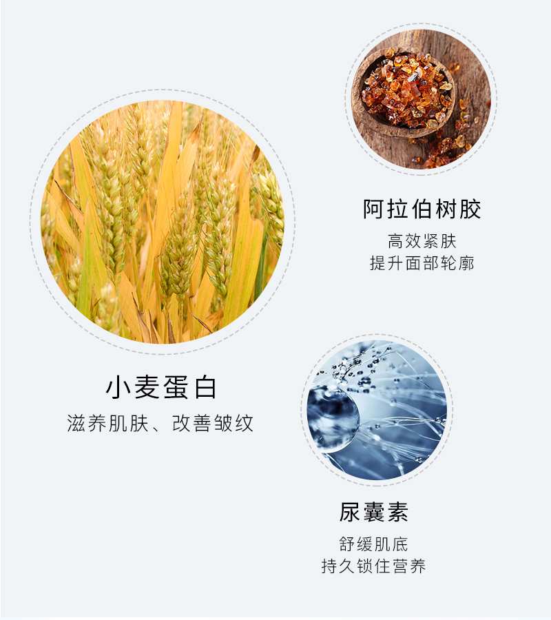 如新国产官方护肤品紧肤防皱系列防皱粉防皱水套装紧致官网旗舰