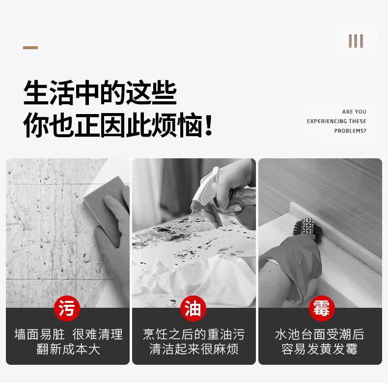 5米加厚防水PVC大理石纹厨房防油贴纸柜灶台用家具翻新贴瓷砖贴纸灶台翻新贴纸 东方白玉-宽60cm*长5米(店长推荐) 大