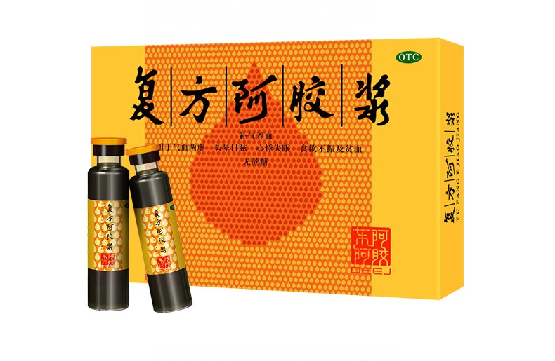 东阿阿胶 复方阿胶浆(无蔗糖)20ml*12支 补气养血 1盒