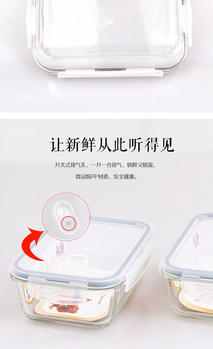详情图.png