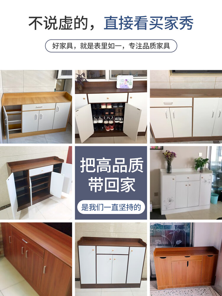 山户家具鞋柜收纳家用门口放鞋的多层防尘实木色大容量储物经济型简易鞋架 60cm暖白【特惠款】