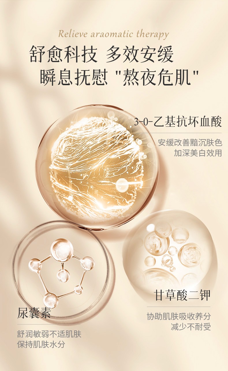 欧佩（O'KADY）美白小白瓶精华液15ml（面部精华 美白淡化斑） 单瓶价
