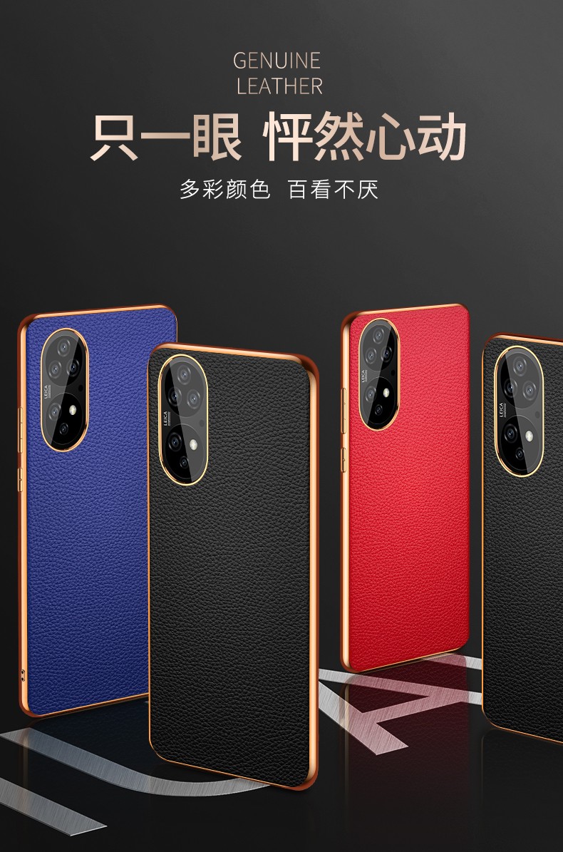 华为p50pro手机套,华为p40pro手机套 凌亿 华为p50手机壳简约时尚商务真皮手机套p50pro全包防摔保护5g个性