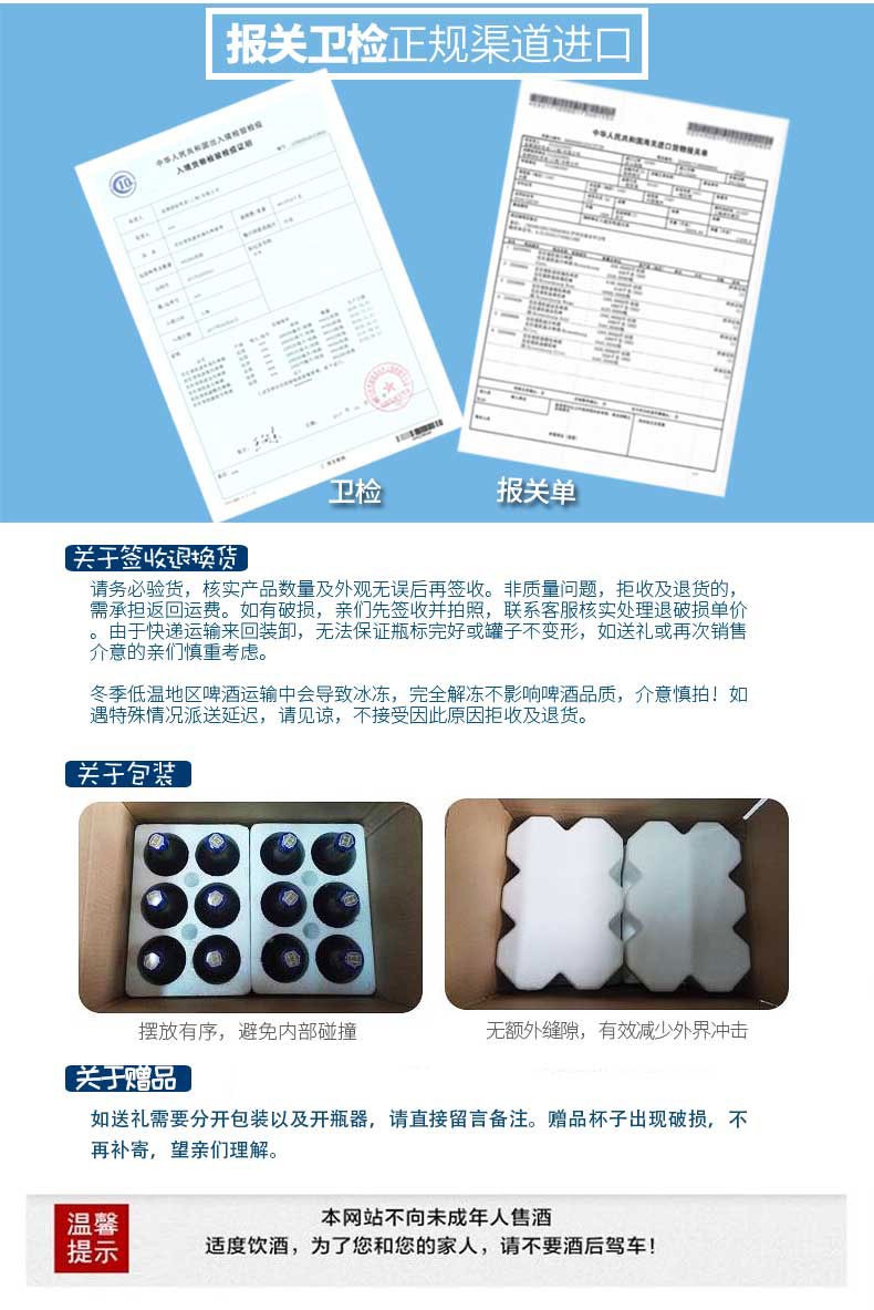 12，氣泡實騐室水果古斯酸啤渾濁IPA啤酒組郃裝 國産高耑精釀啤酒 氣泡實騐室系列 330mL 4罐 組郃裝