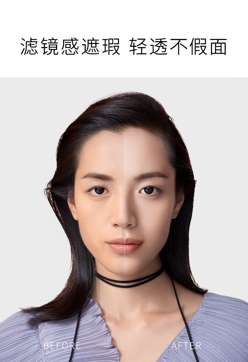 卡姿兰（Carslan） 气垫bb粉底液 水润遮瑕持久控油防水防汗自然底妆不拔干不易脱妆  沁肌01【提亮遮瑕 白皙肤色】
