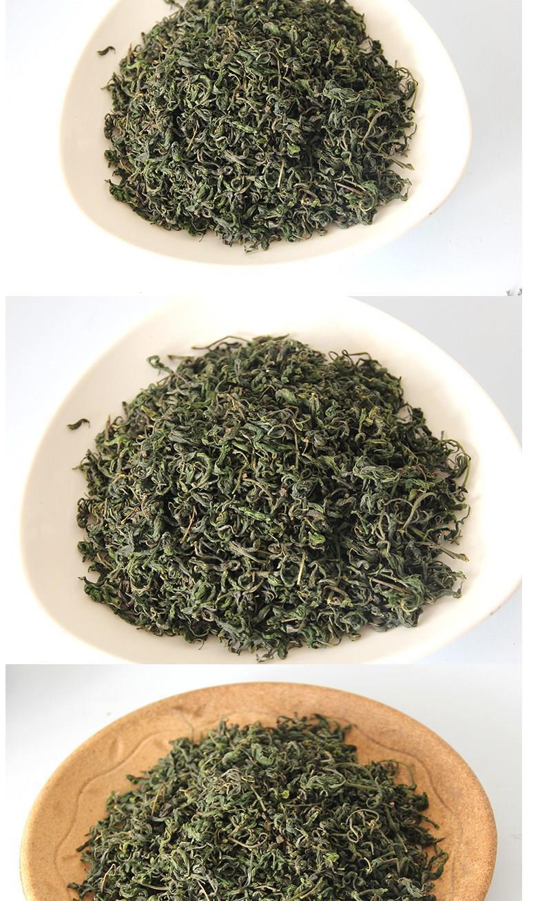 崂山茶甘枣叶茶芊罗叶茶野茶枣叶茶浓香枣茶250g