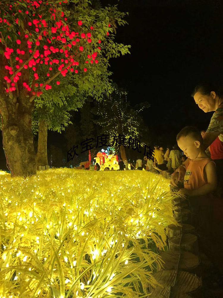 led麦穗灯发光金色麦浪麦子灯花海芦苇灯防水景观亮化插地稻穗灯 单支