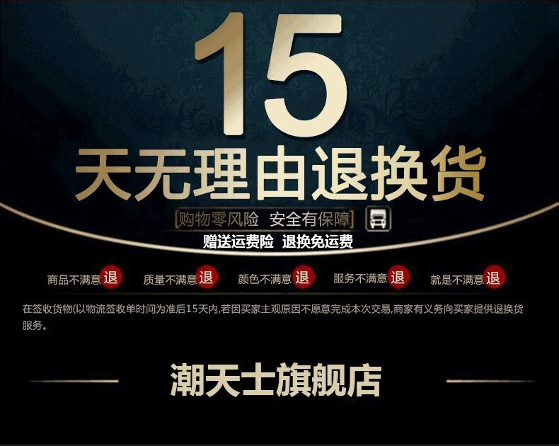 潮天士美式复古休闲裤男宽松秋冬季潮牌工装直筒男士黑色210-230斤百搭大码阔腿长裤男士直筒工装裤 黑色【加绒款】 4XL【210-230斤】详情图片1