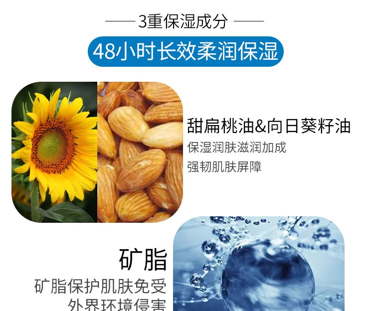 丝塔芙（Cetaphil） 大白罐保湿霜面霜身体润肤乳 成人婴儿敏感肌全身适用 大白罐566g