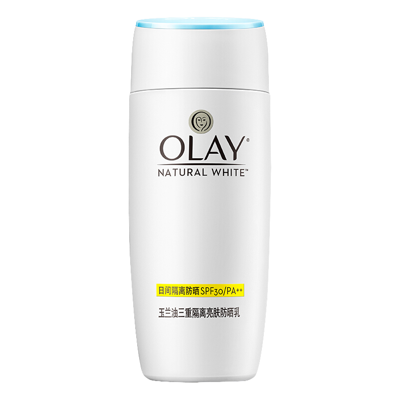 玉兰油（OLAY）防晒霜女补水保湿清爽不油腻隔离紫外线滋润提亮肤色防晒乳 多效修护防晒霜50g