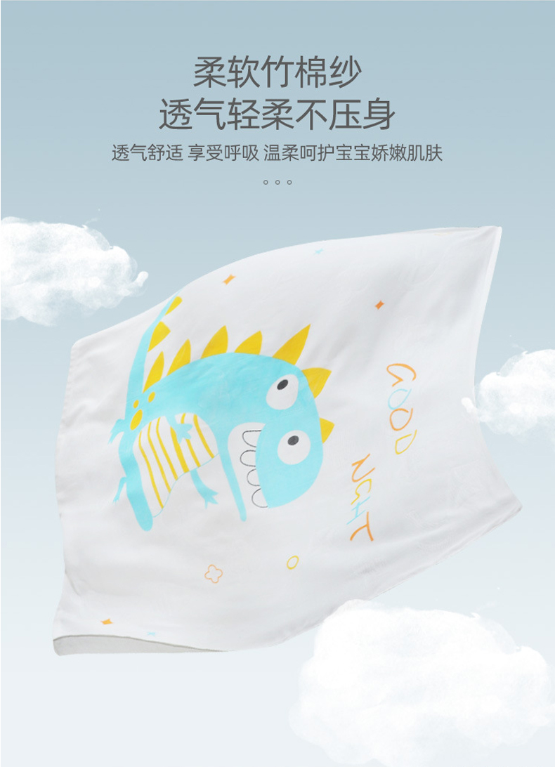 kissbaby 婴儿盖毯夏季薄款毛毯竹纤维新生宝宝儿童夏凉空调被 小狮子+幸运虎