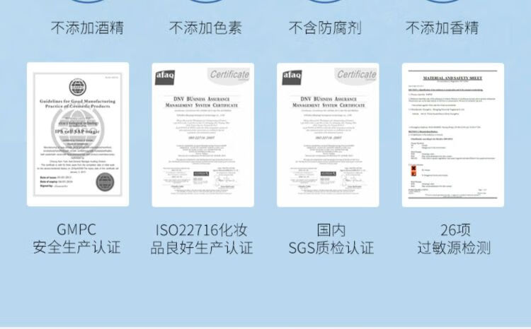 遇见香芬 乳糖酸精华液 收敛毛孔细腻毛孔粗大温和清洁果酸原液焕肤护肤品女男生 乳糖酸精华